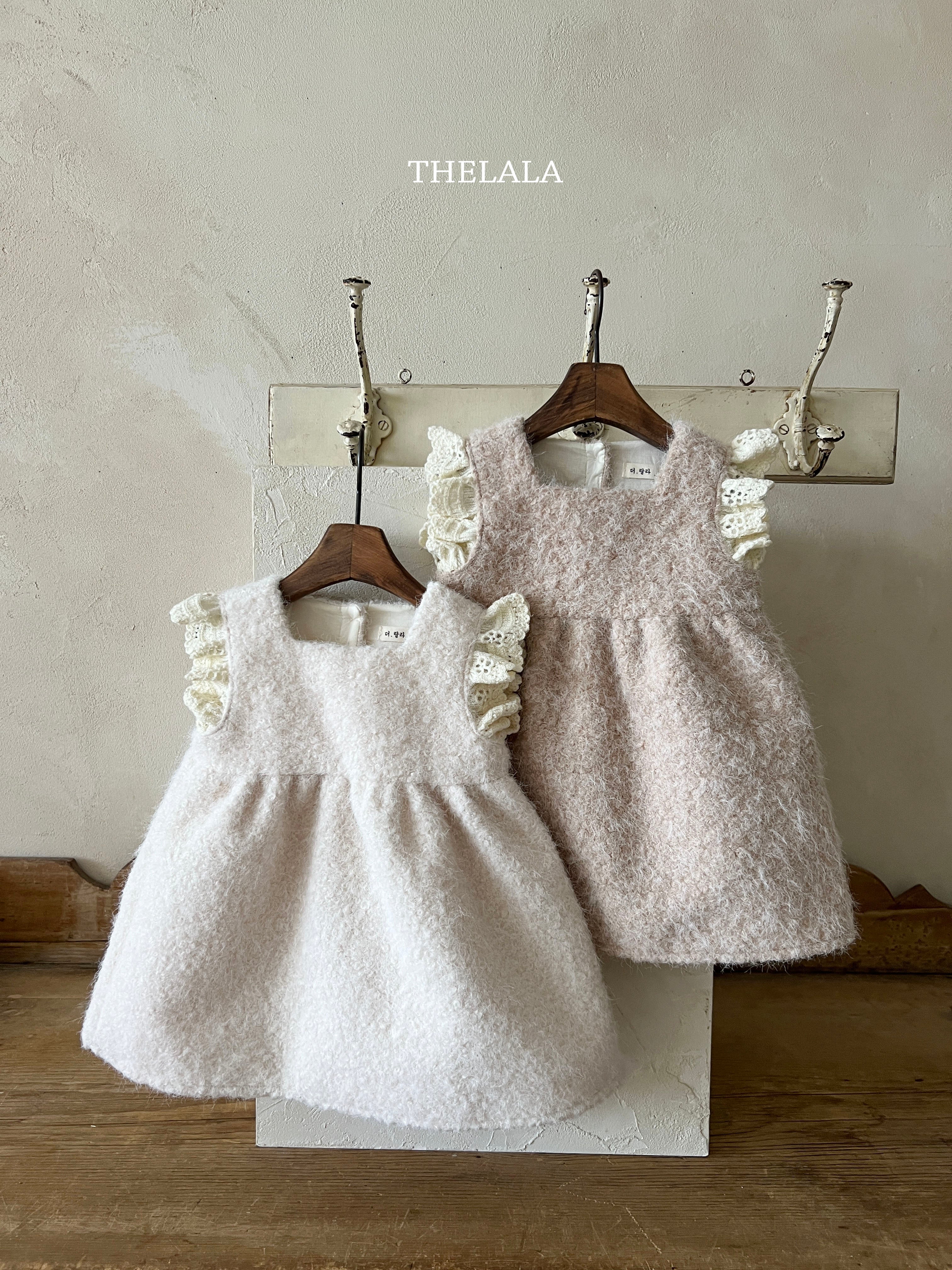 Boucle Dress