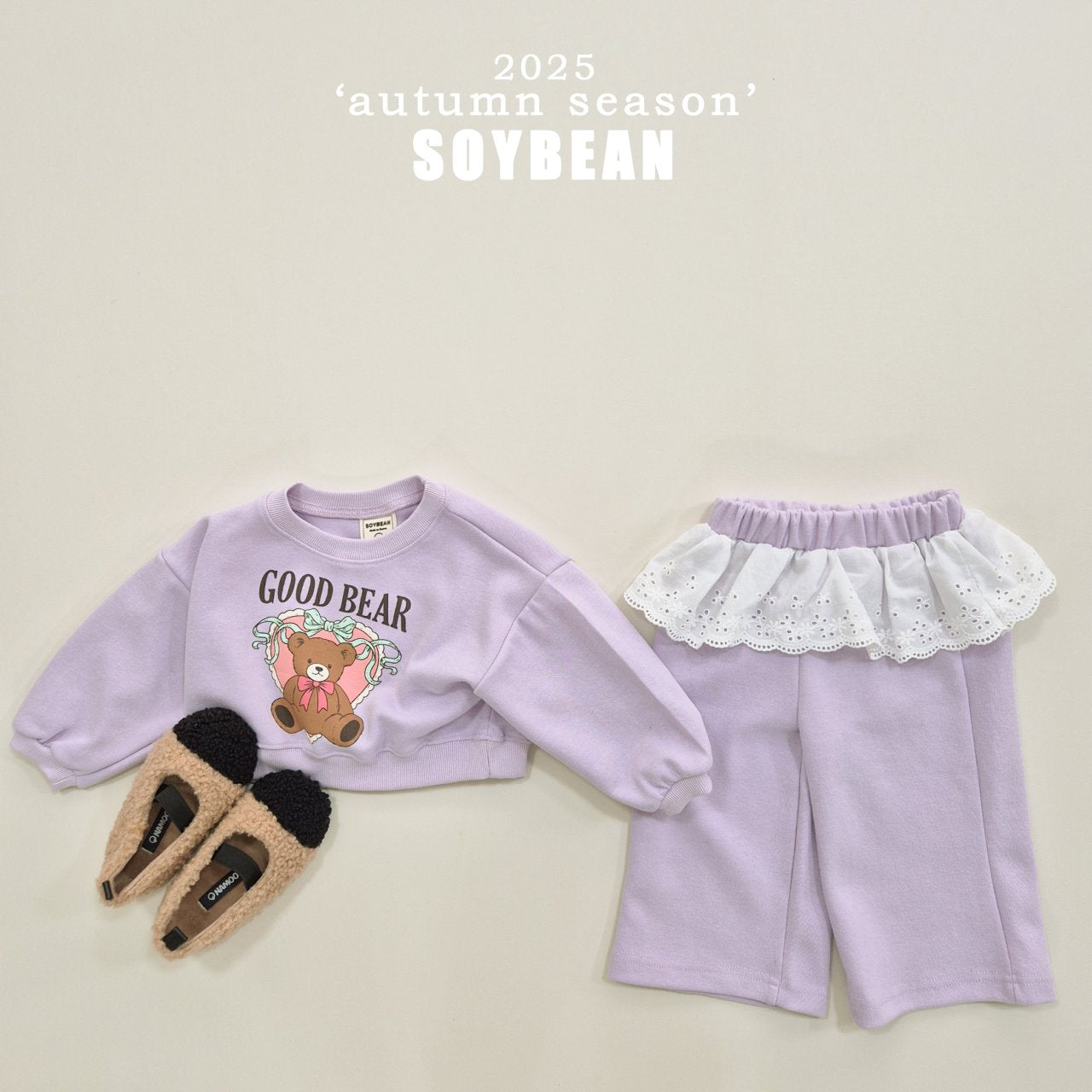 Bear Frill Set