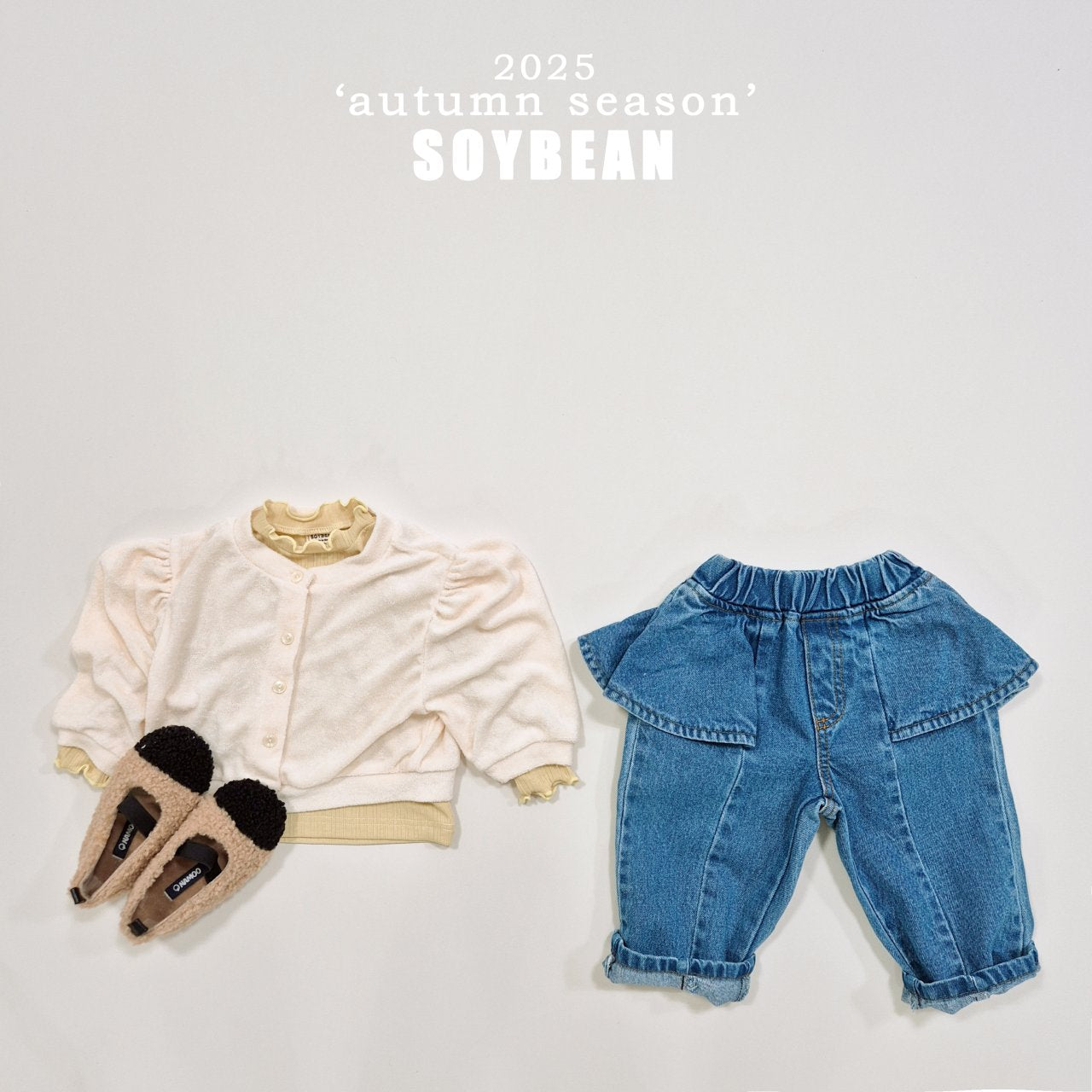 Volume Rib Tee
