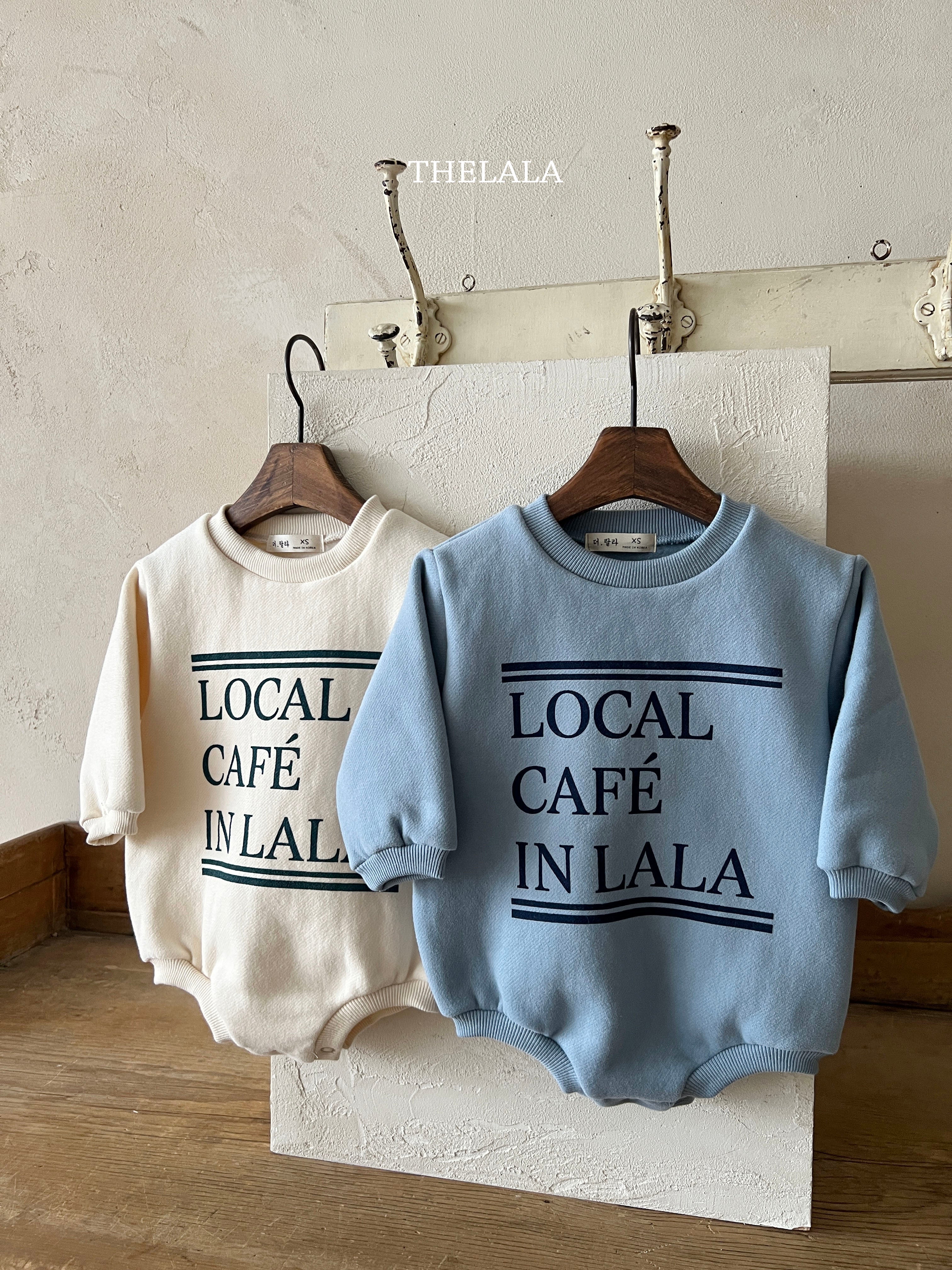 Cafe Suit