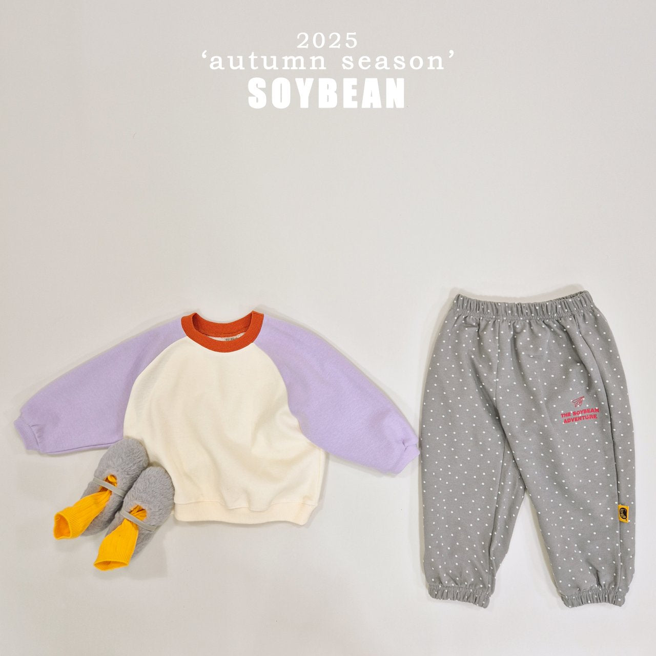 Dot Kongkong Jogger Pants