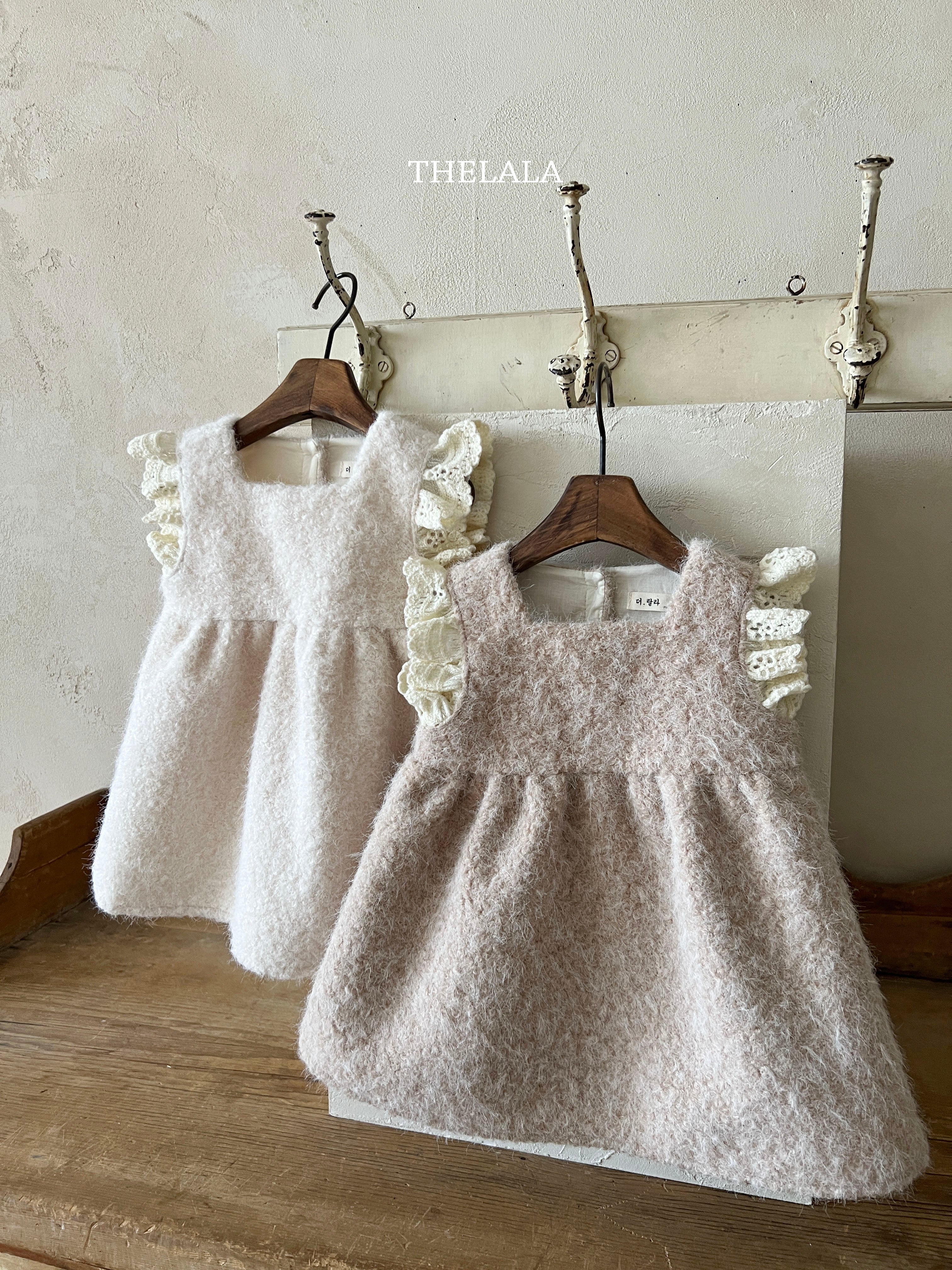 Boucle Dress