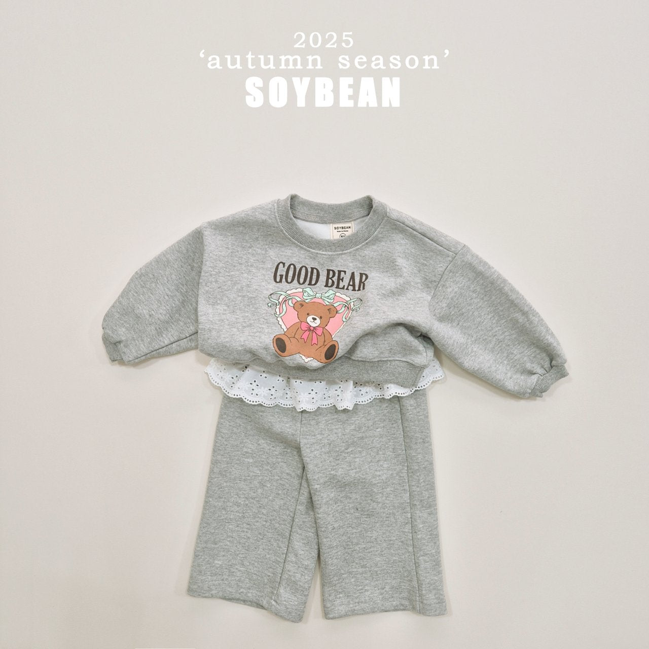 Bear Frill Set