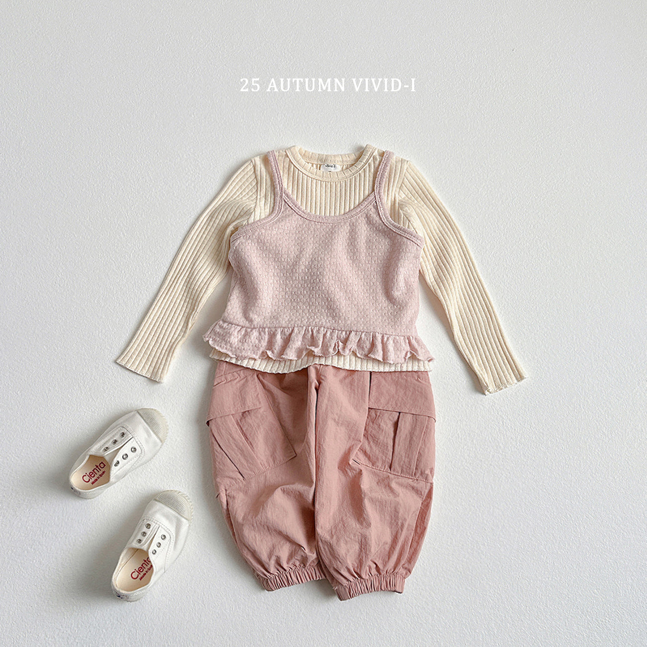 Simple Ribbed T-shirt