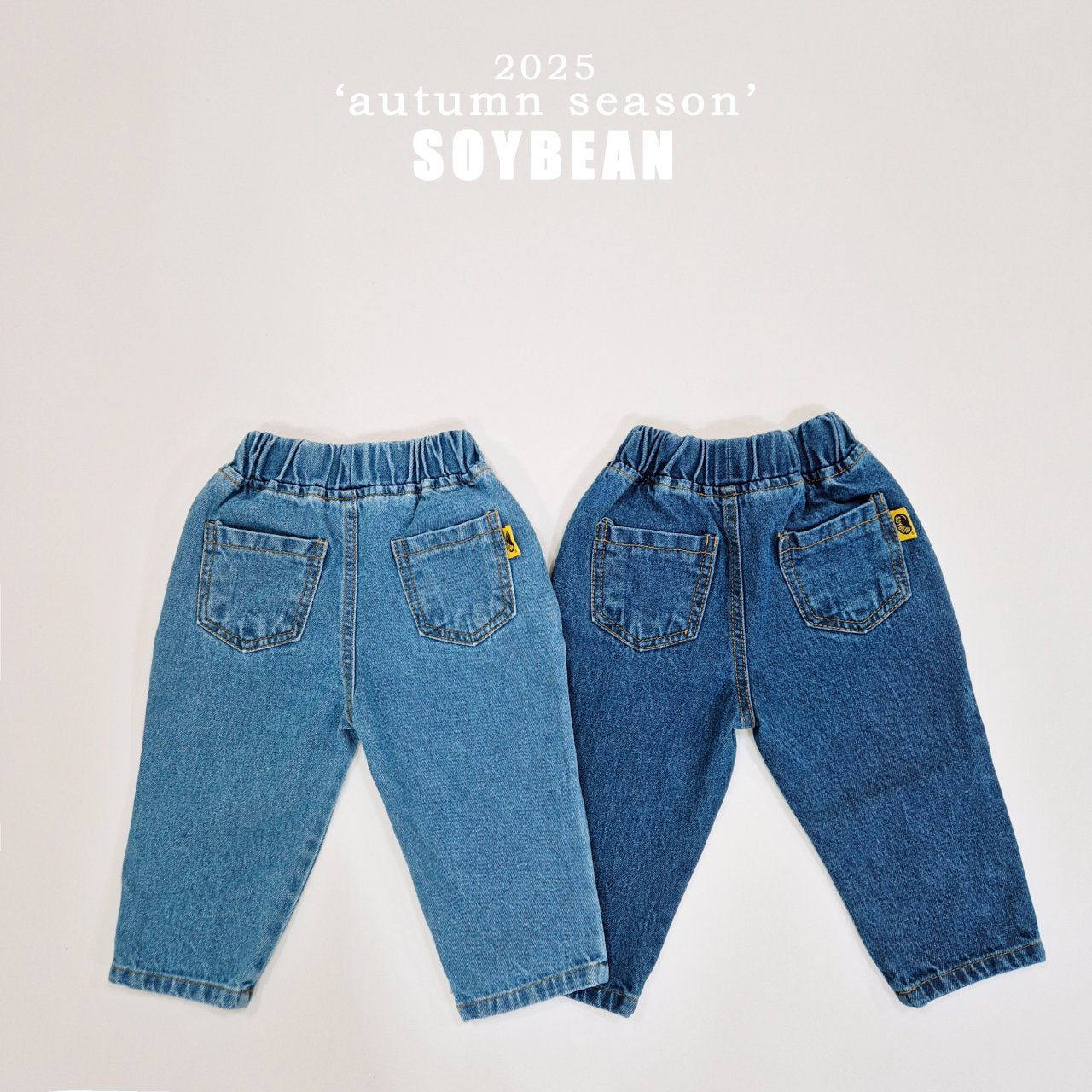 Tapered Denim Pants