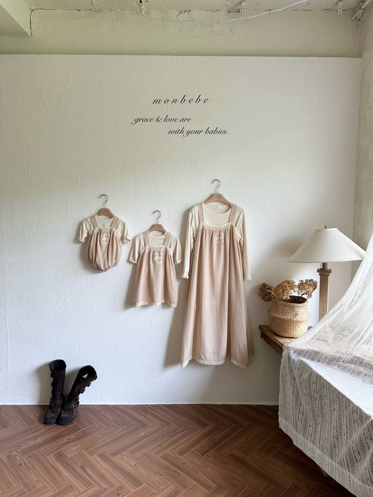 Angel Dress (Mom)