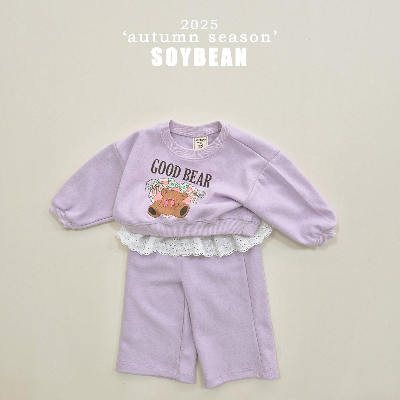 Bear Frill Set