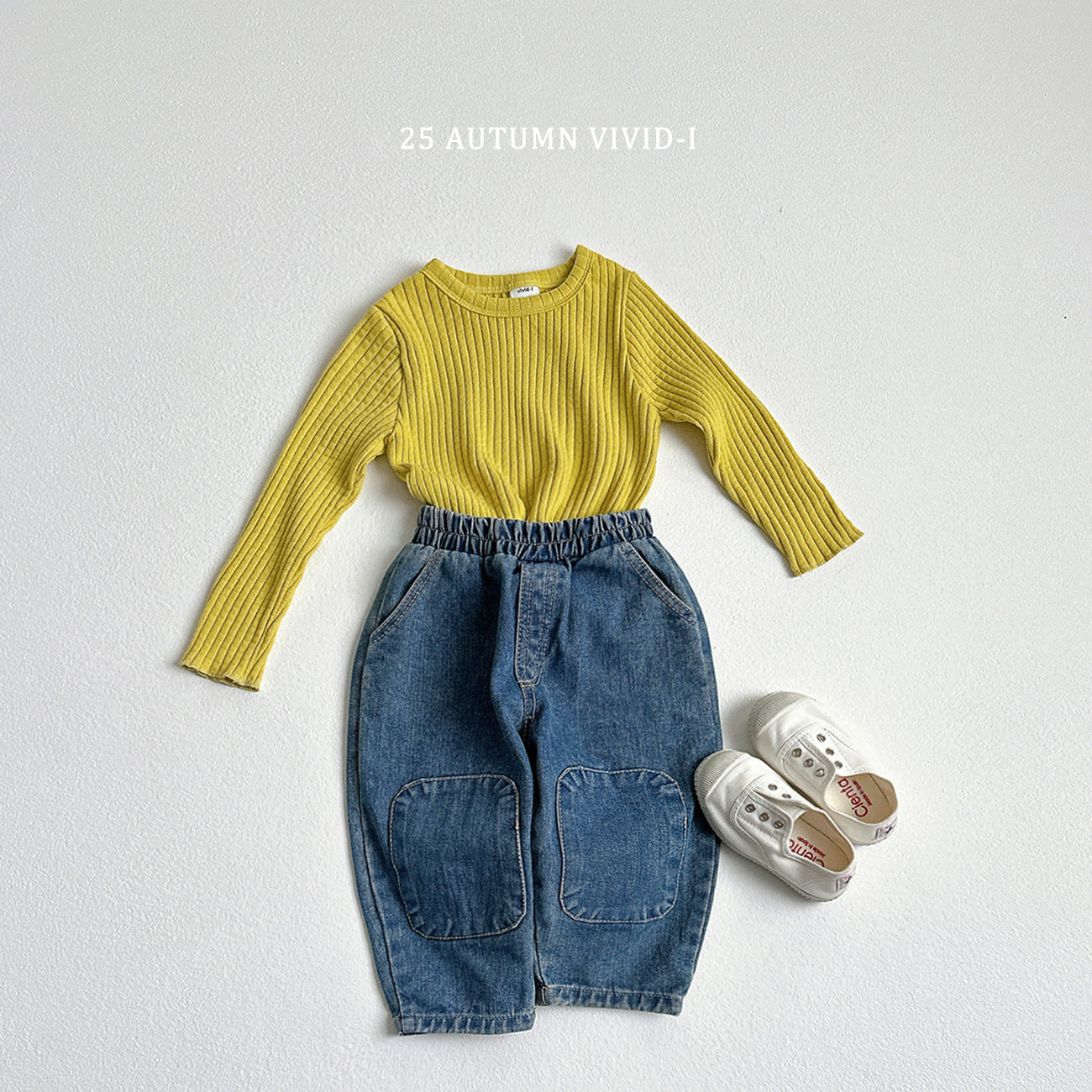 Simple Ribbed T-shirt