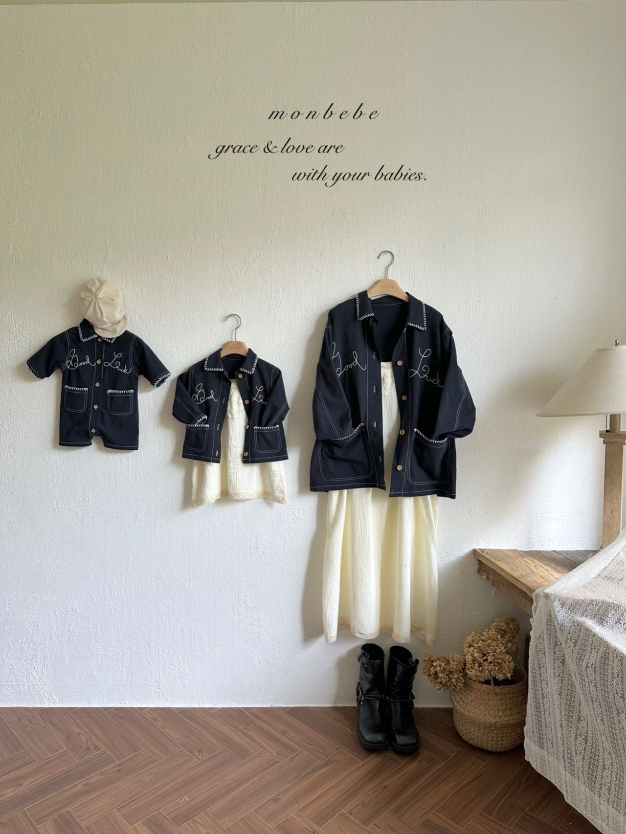 Angel Dress (Mom)