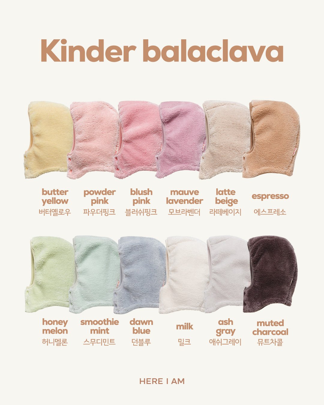 Kinder Balaclava