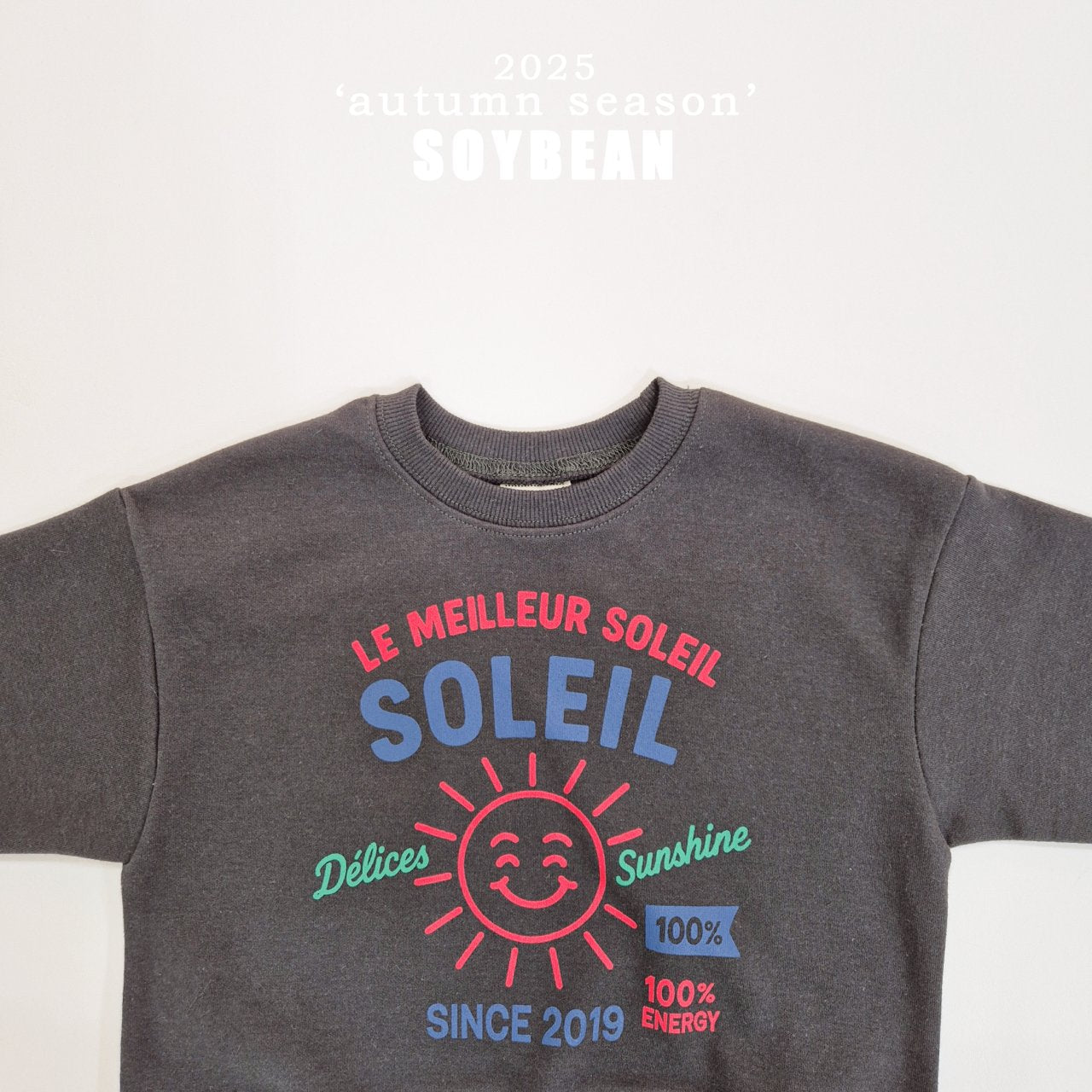 Sunshine Sweatshirt
