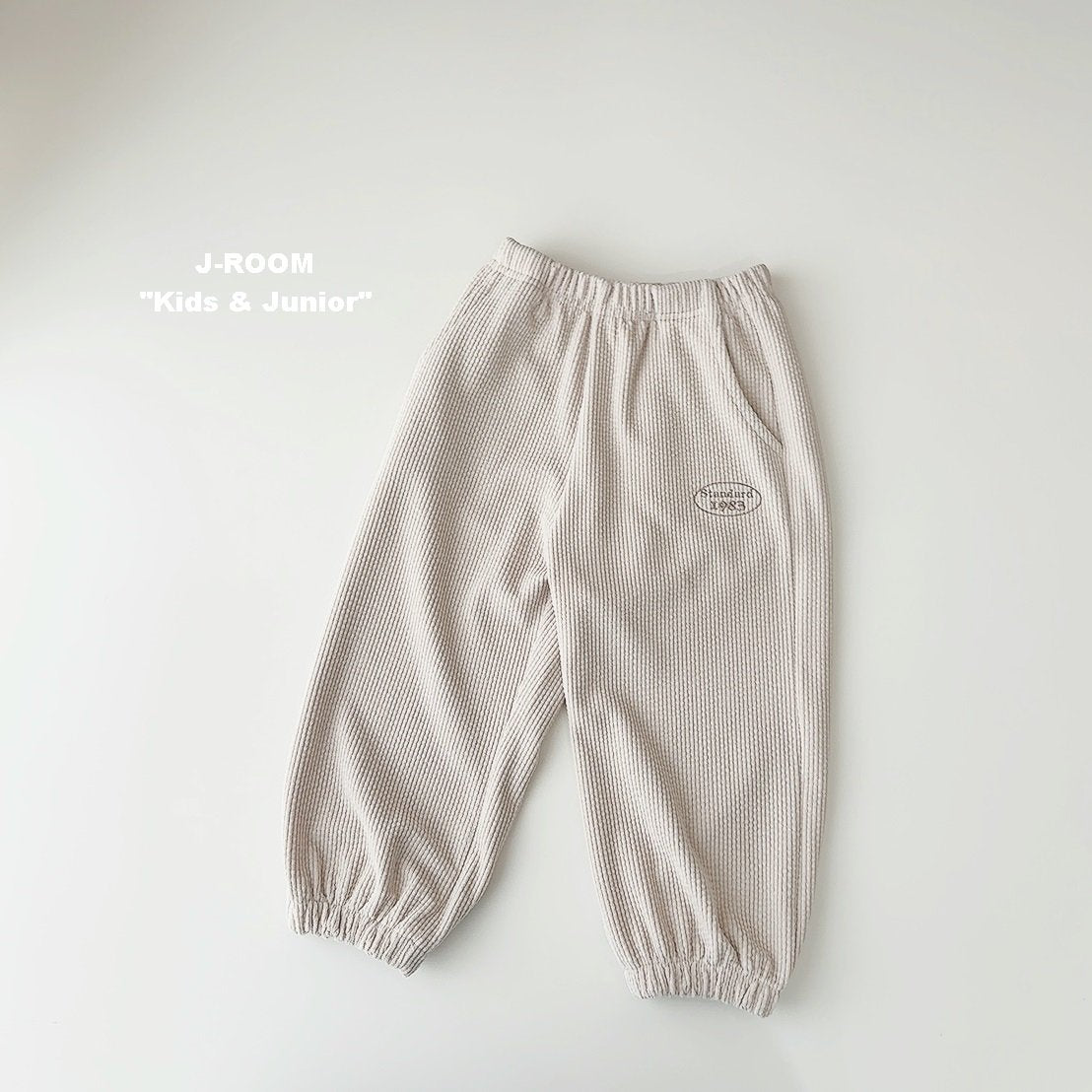 Soft Ribbed Jogger Pants