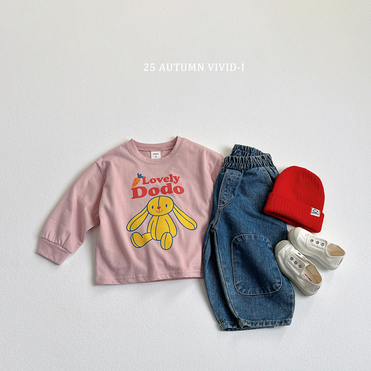 DooDoo T-shirt