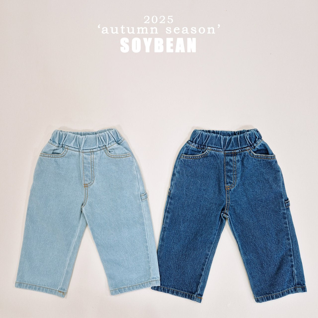 Vintage Work Denim Pants