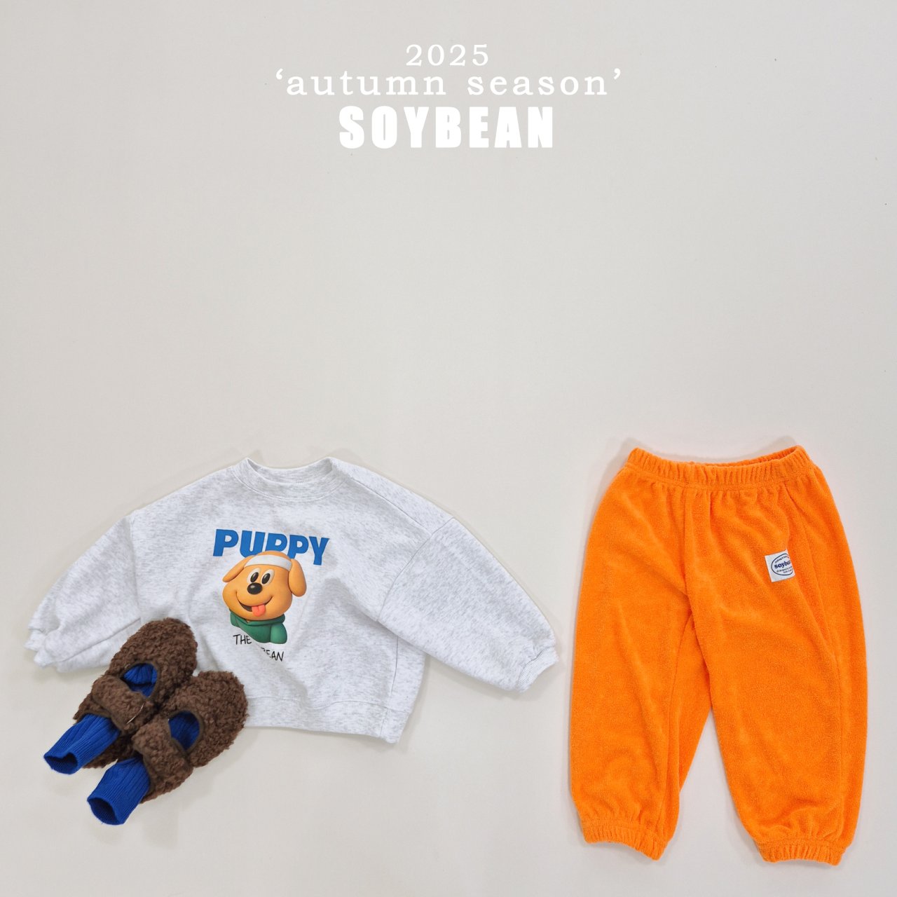 Animal Friends Sweatshirt