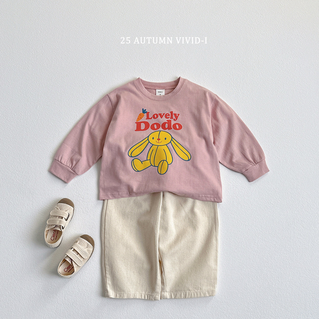 DooDoo T-shirt