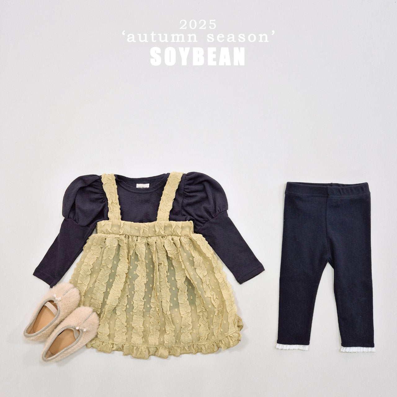 Rosy Puff Tee