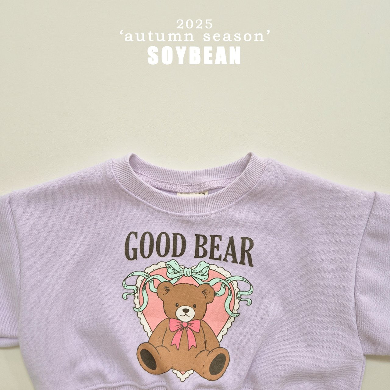 Bear Frill Set