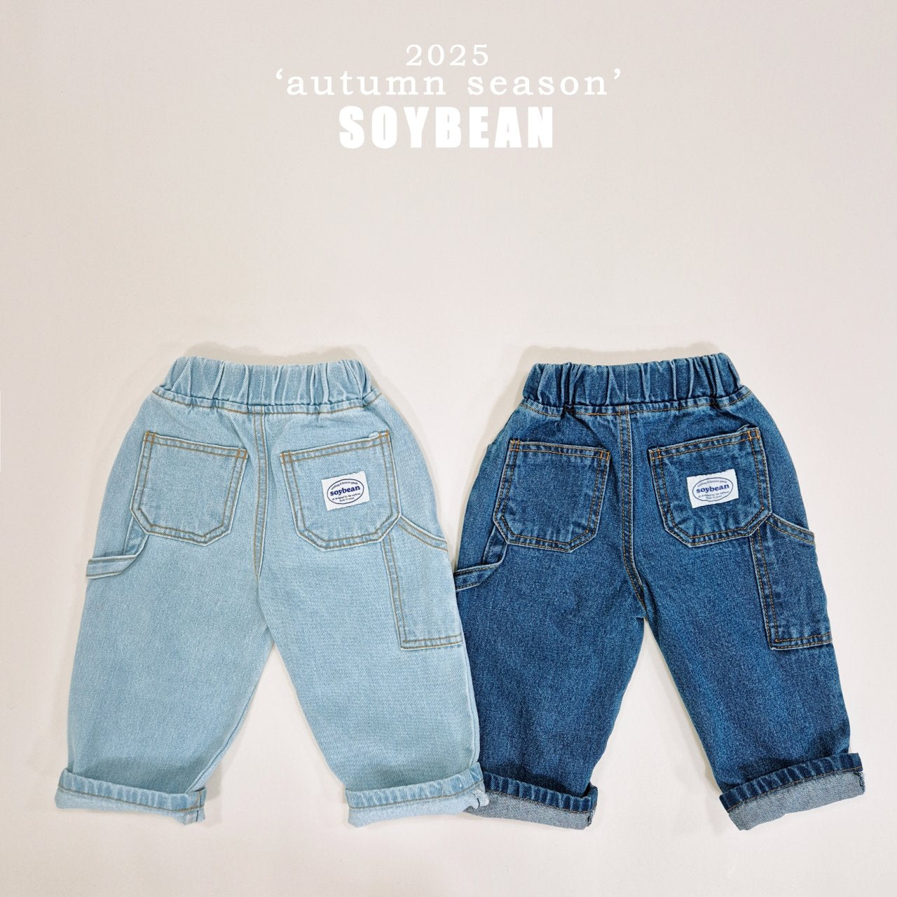 Vintage Work Denim Pants