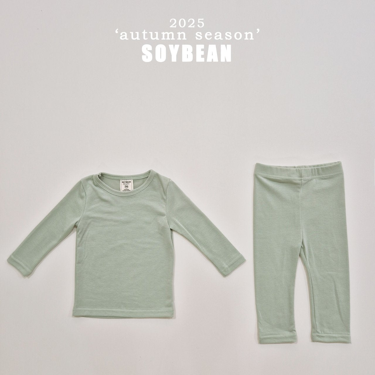 Simple Loungewear