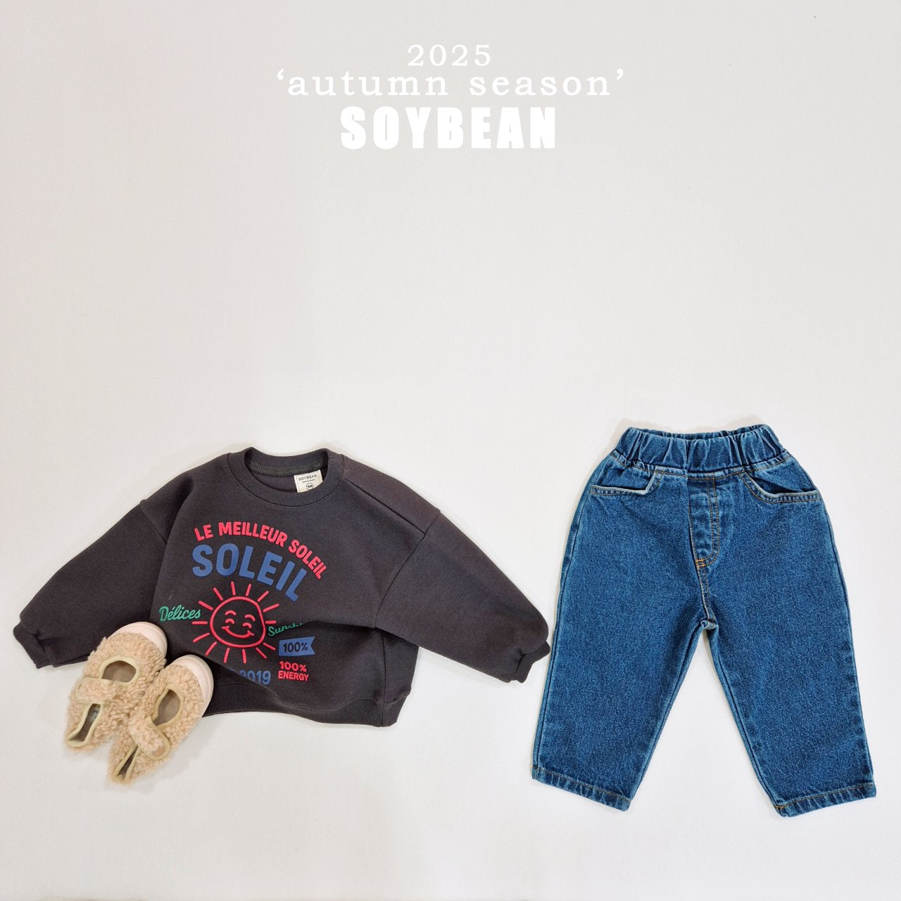Tapered Denim Pants