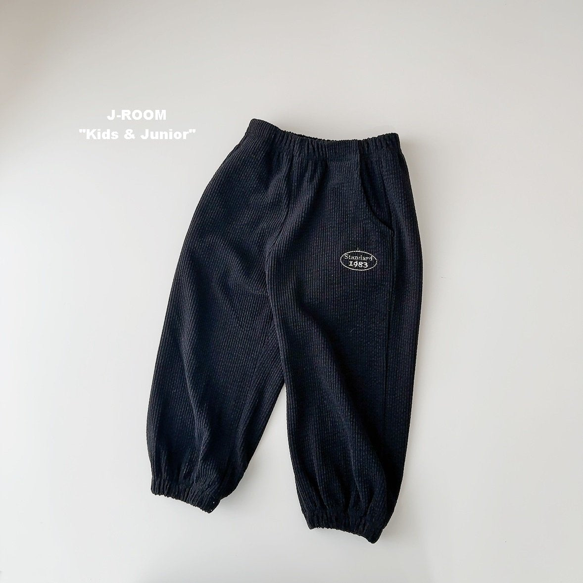 Soft Ribbed Jogger Pants