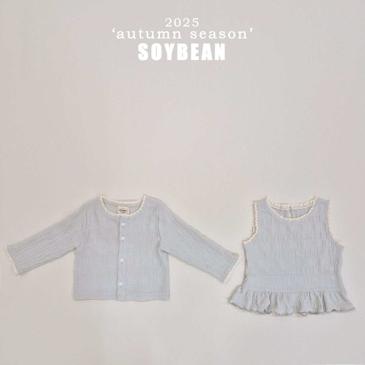 Lace Cardigan & Tank Set