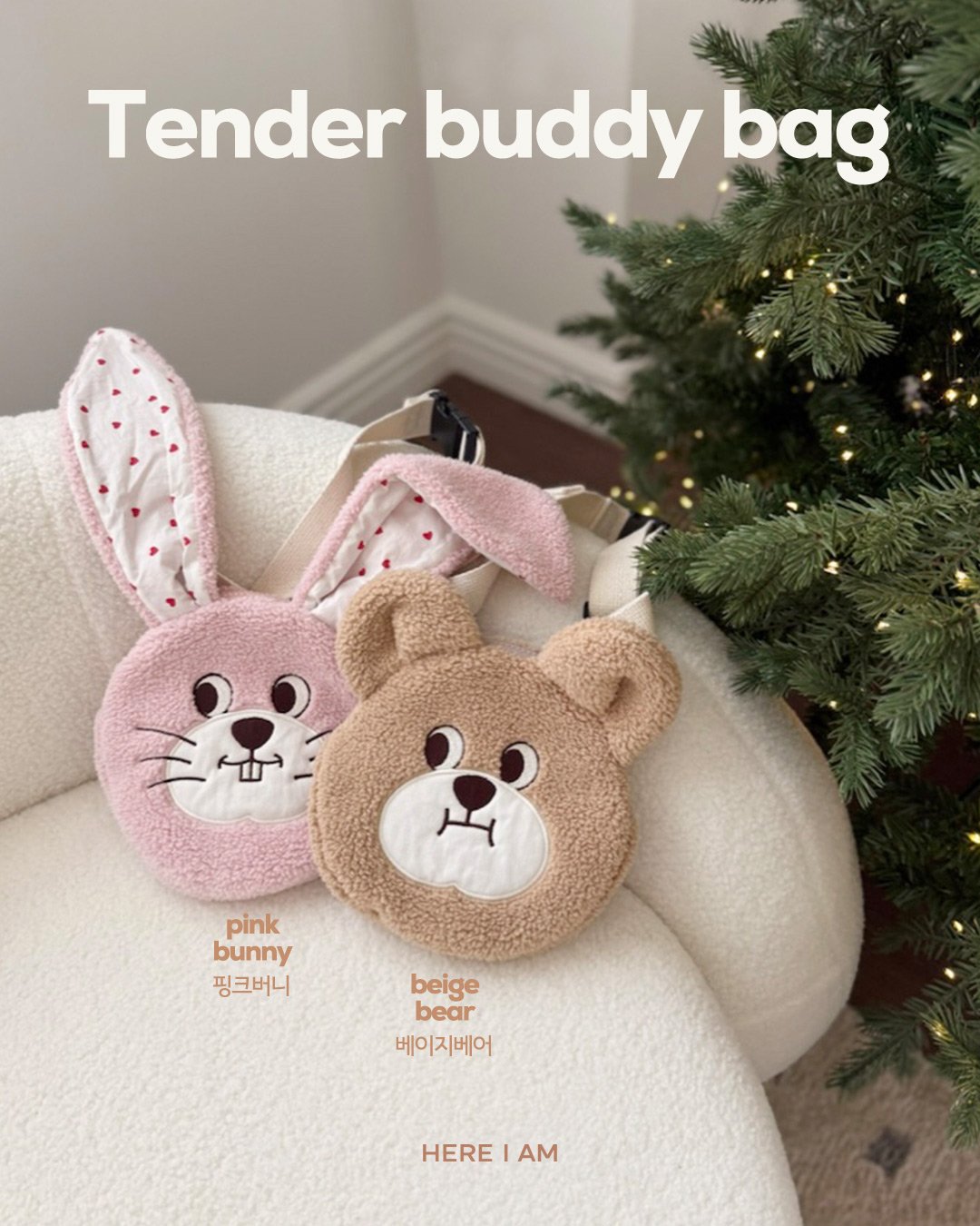 Tender Buddy Bag (Beige Bear)