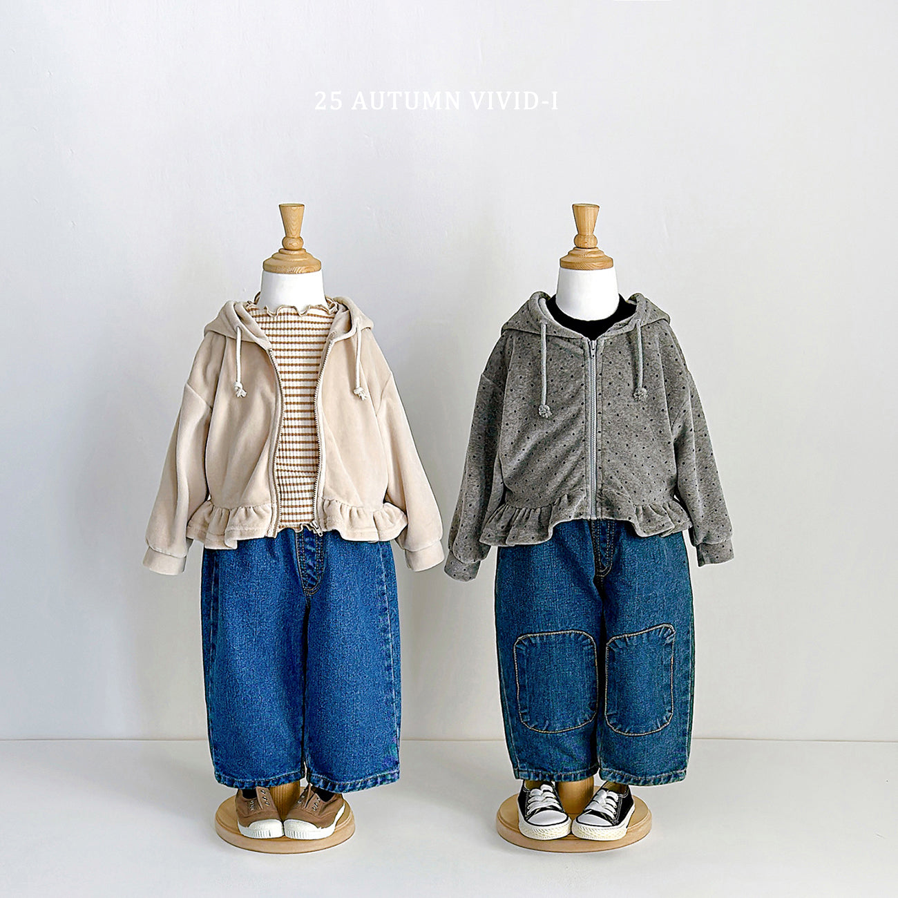 Velour Zip-up Set (Top + Bottom)