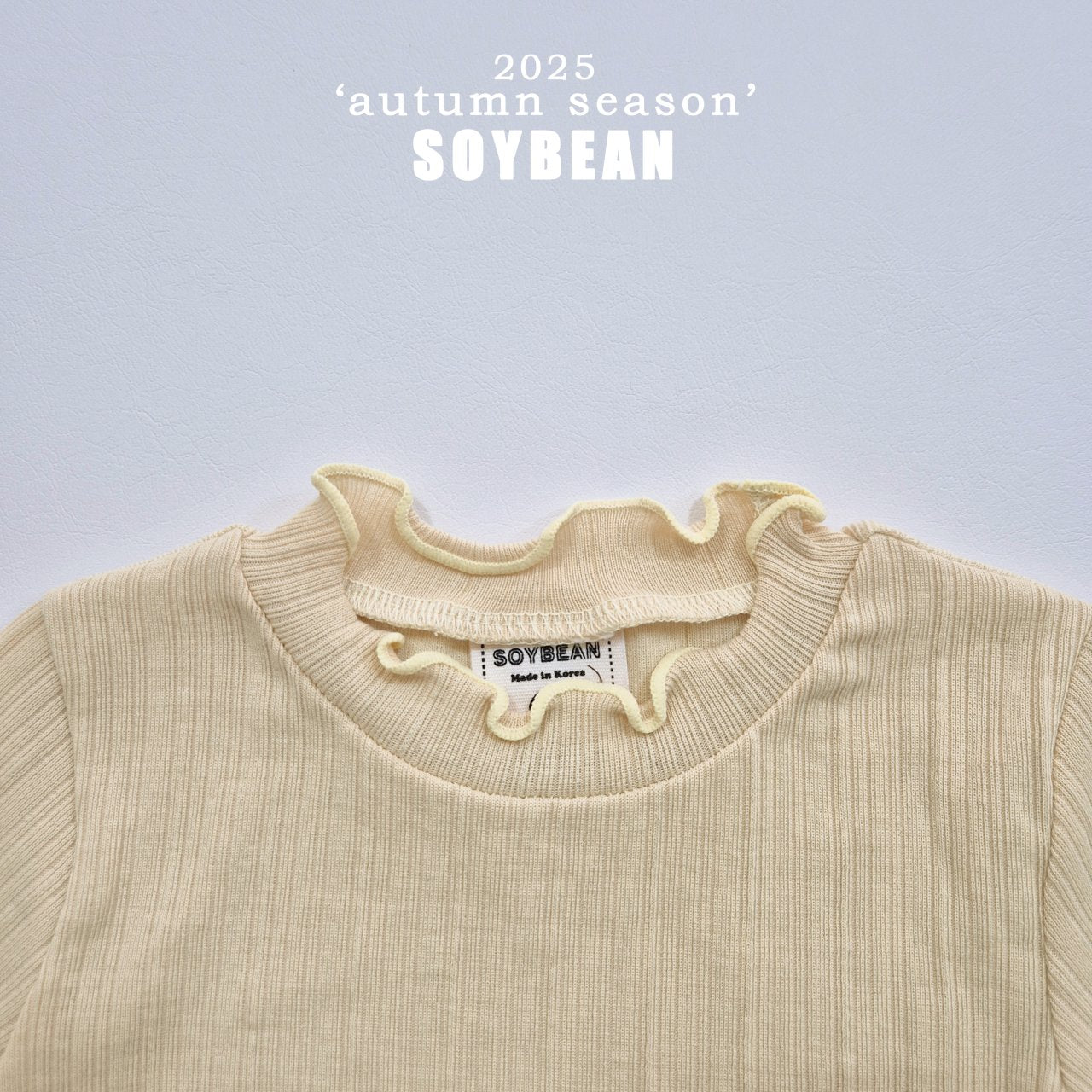 Volume Rib Tee