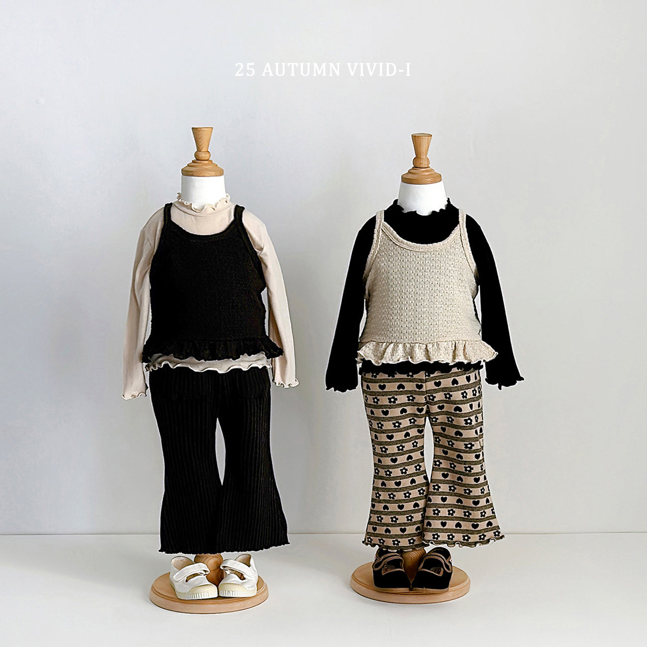 Pocket Flared Pants