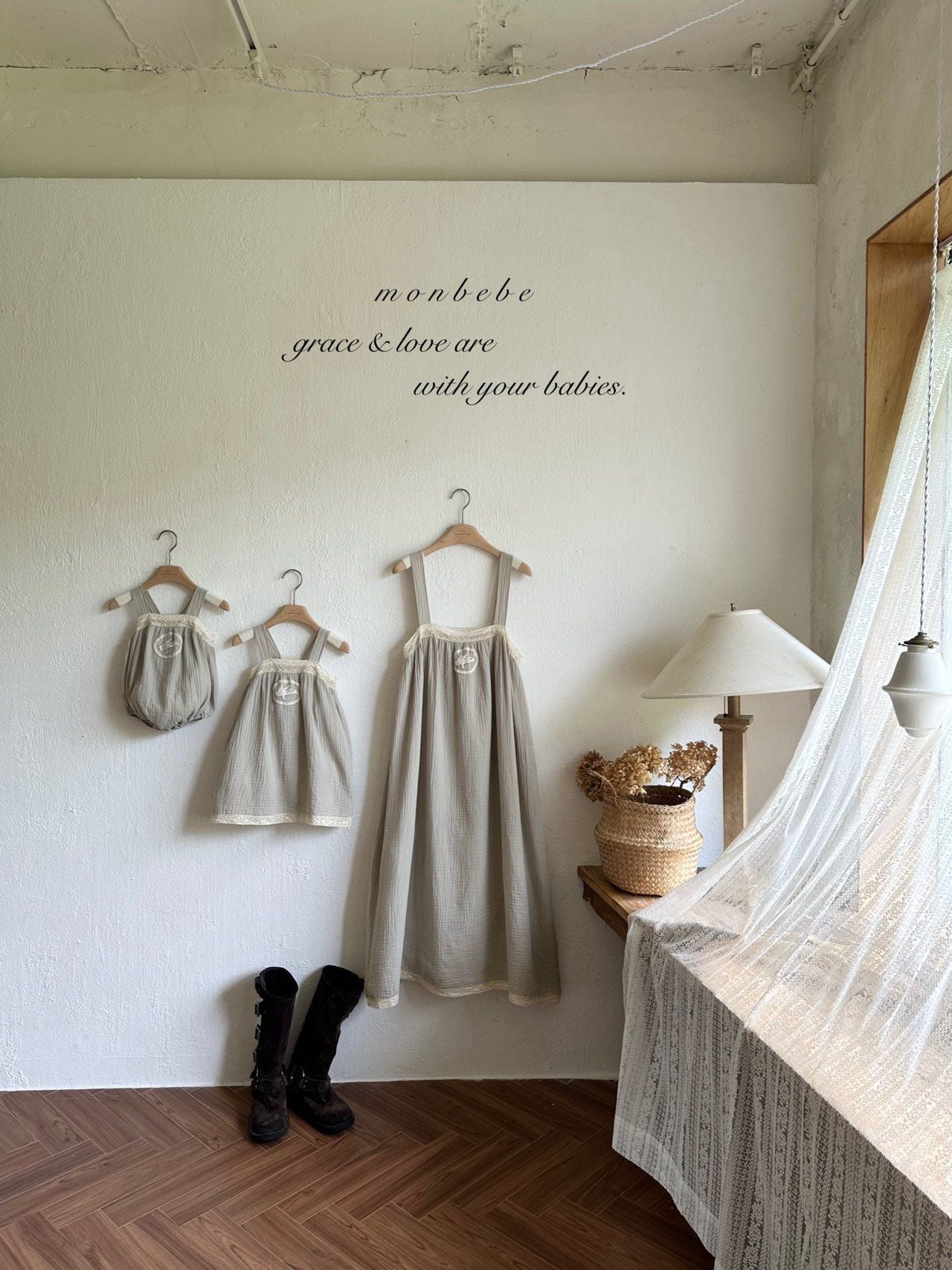 Angel Dress (Mom)