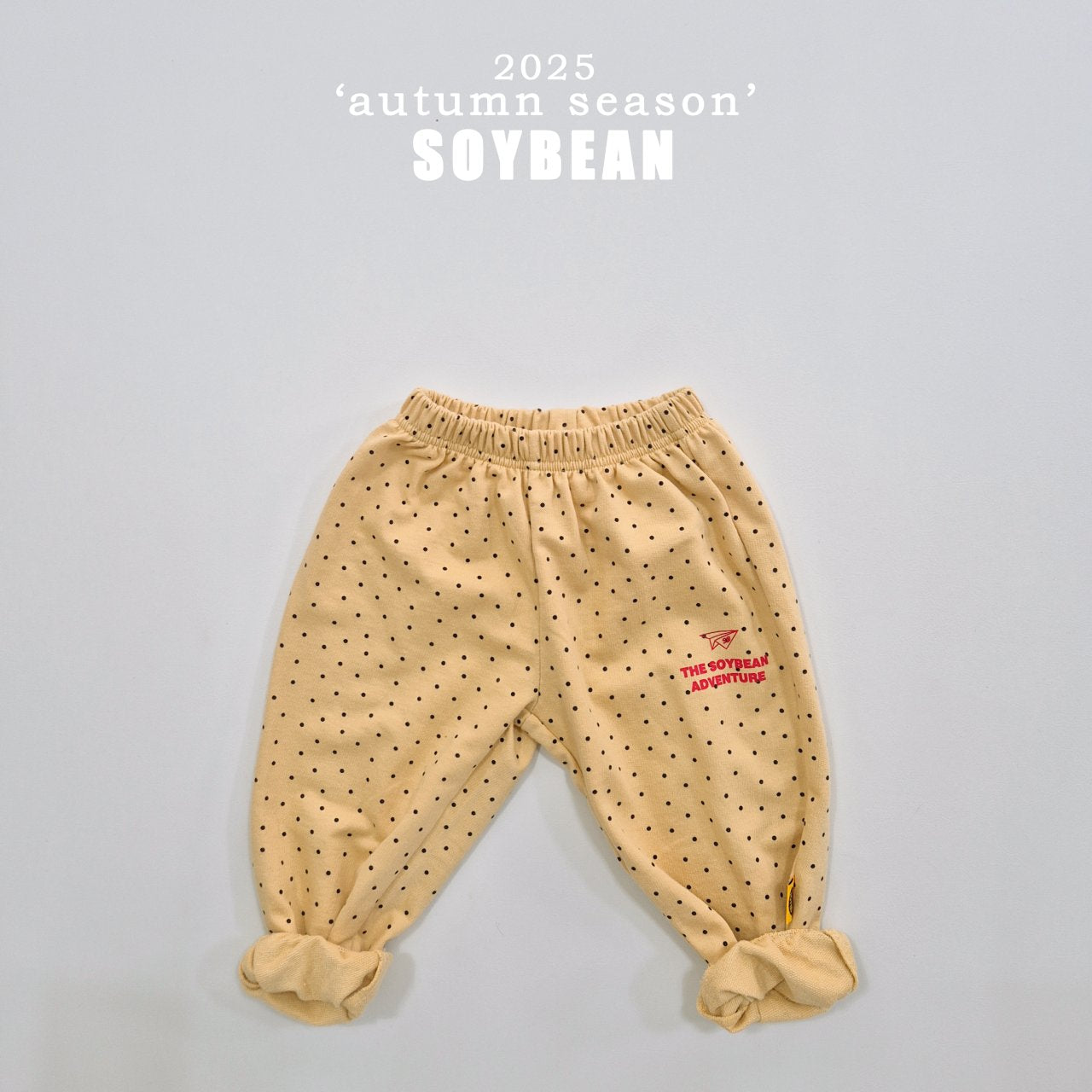 Dot Kongkong Jogger Pants