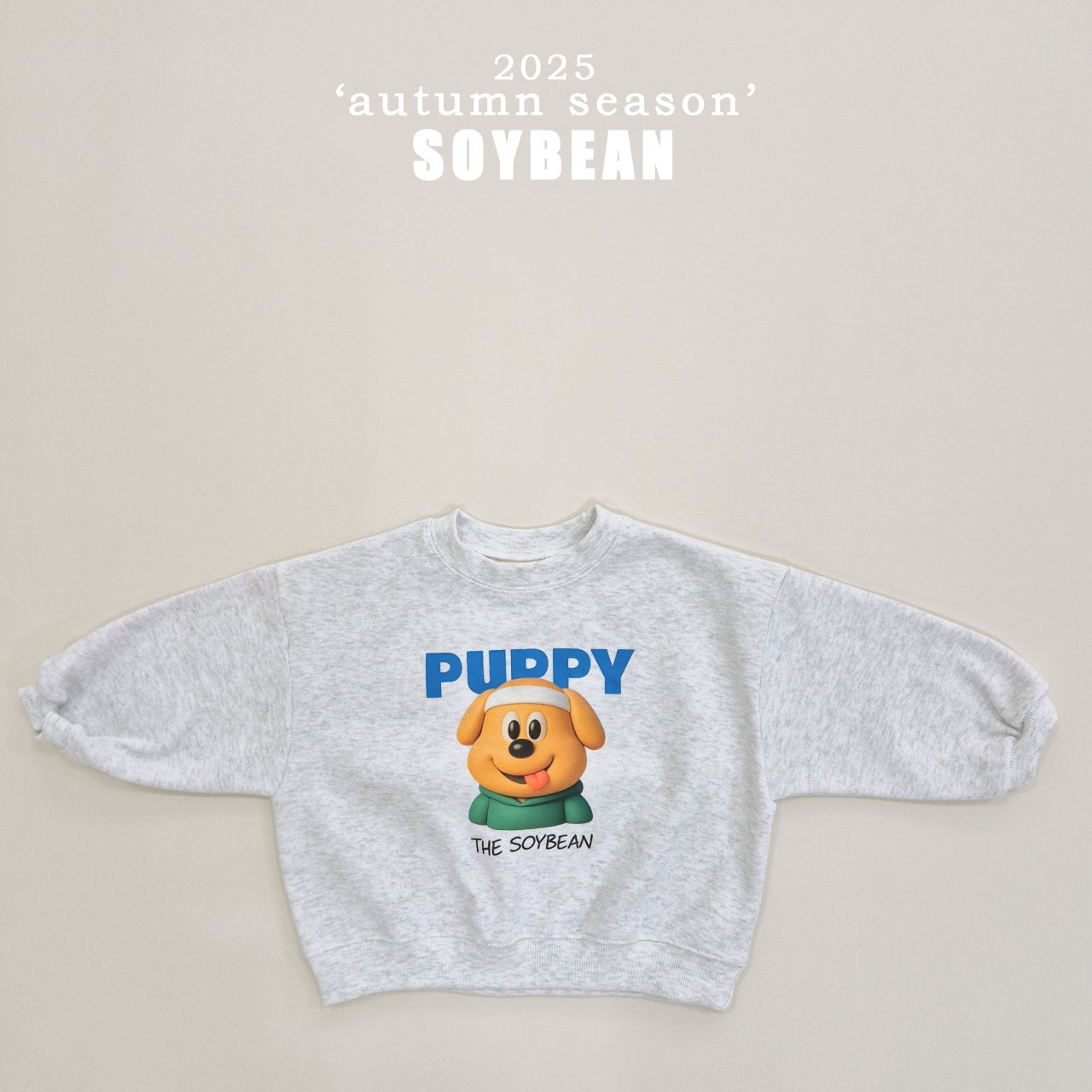Animal Friends Sweatshirt