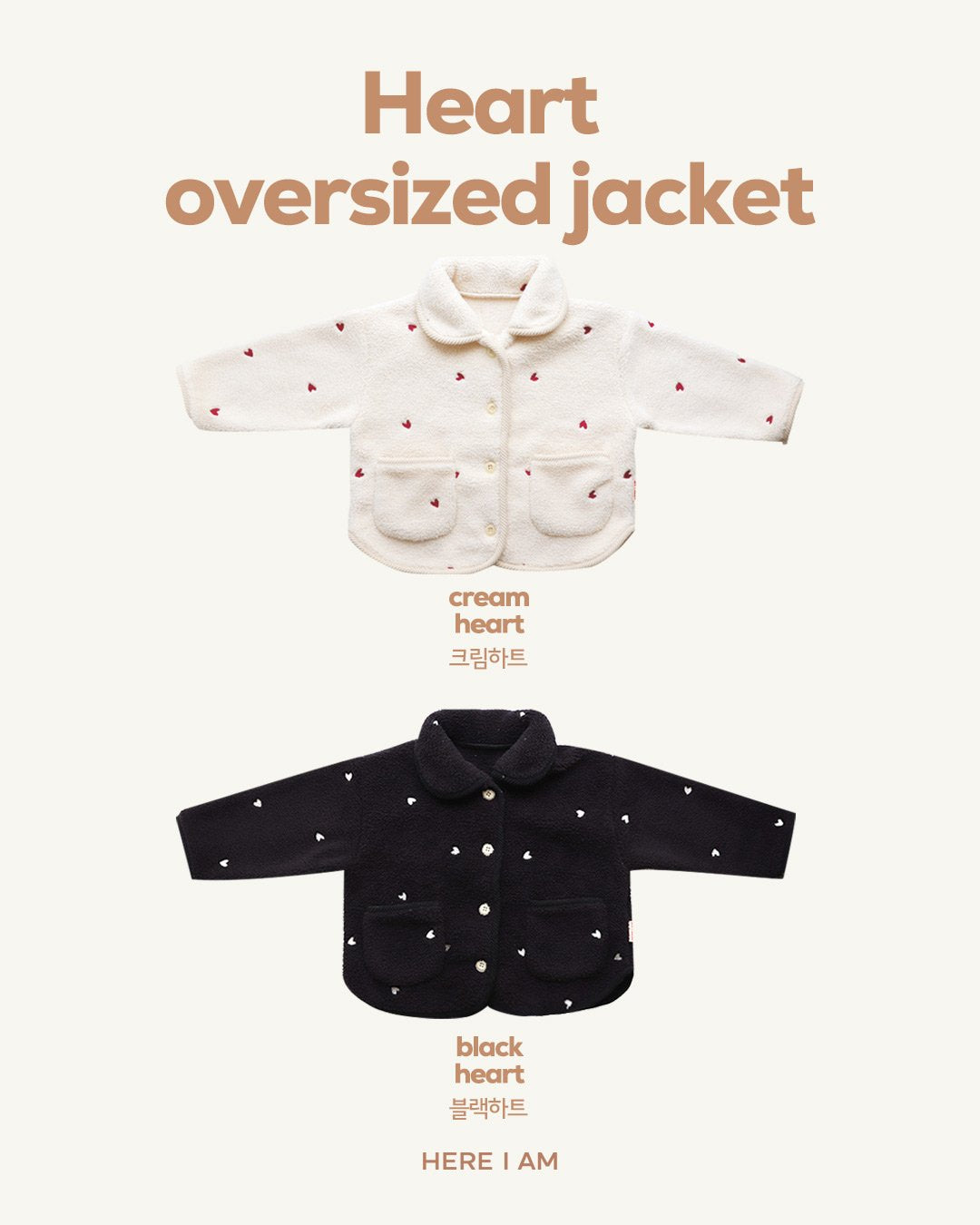 Heart Oversized Jacket