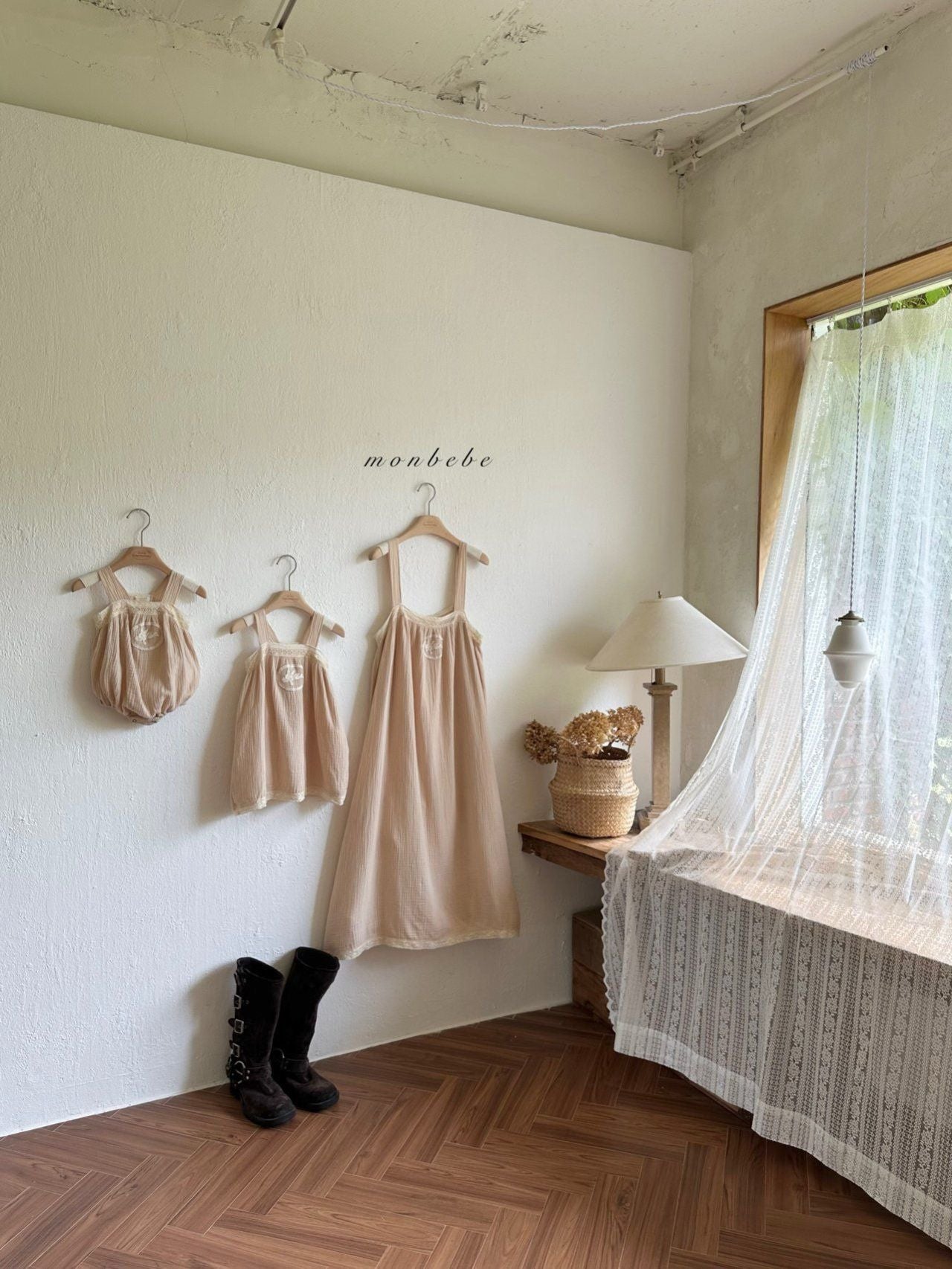 Angel Dress (Mom)