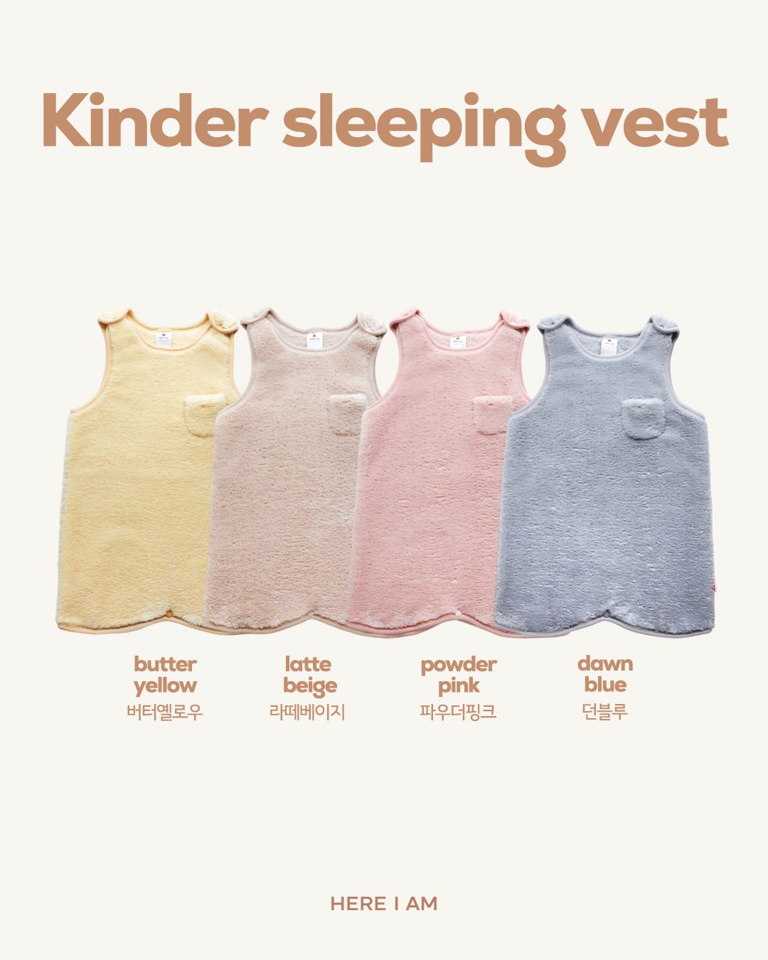 Kinder Sleeping Vest