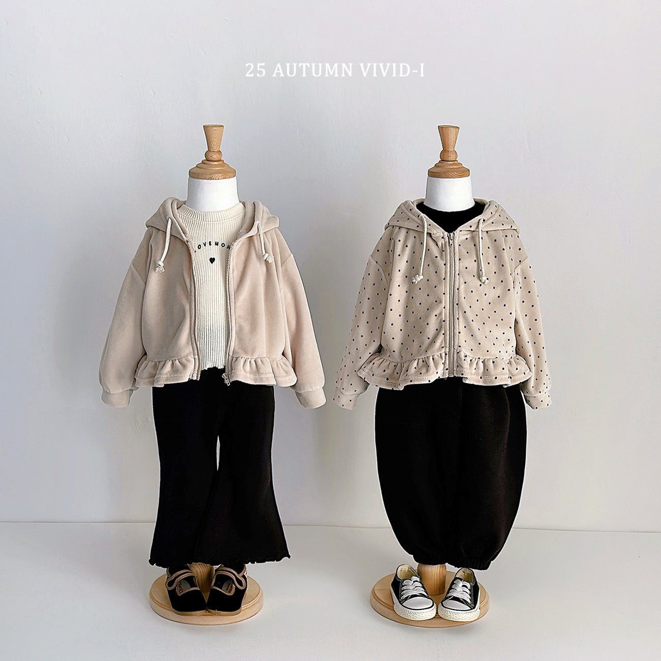 Loose-fit Stretch Flared Pants