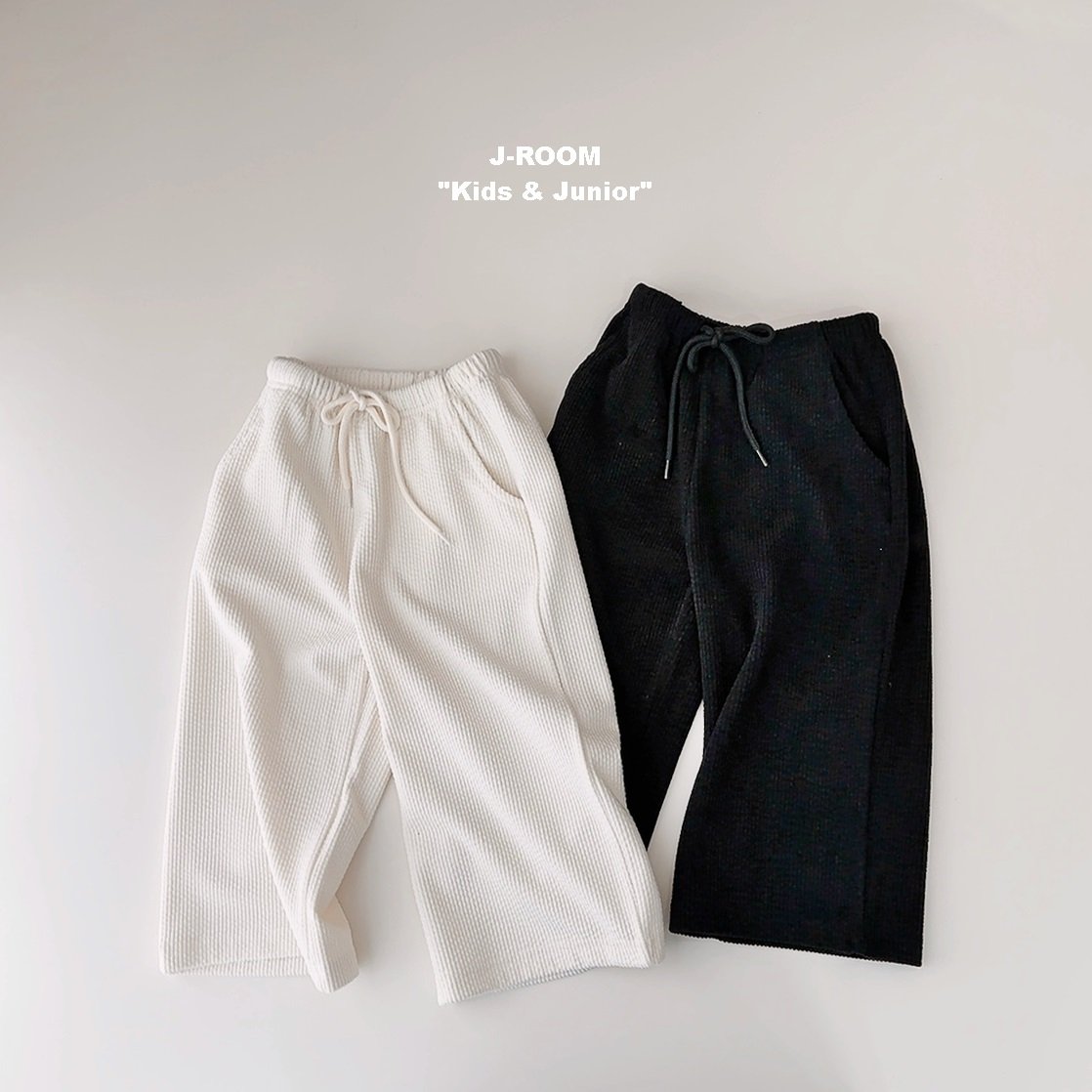 Soft Ribbed Wide Pants