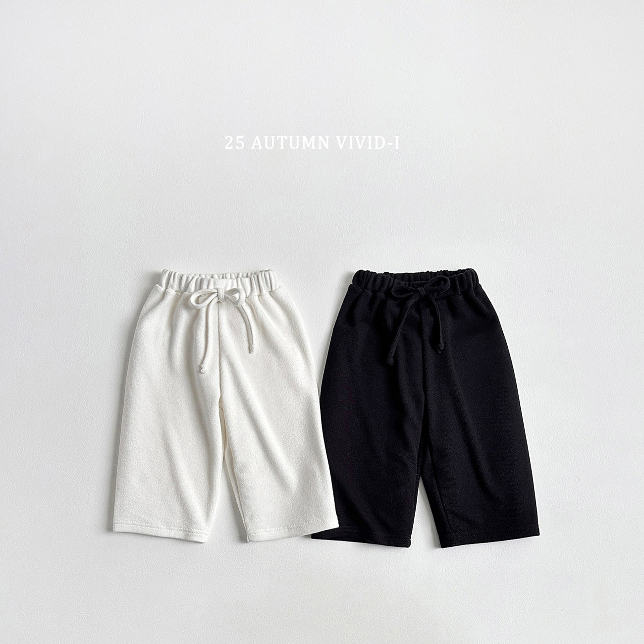 Knit Wide Pants