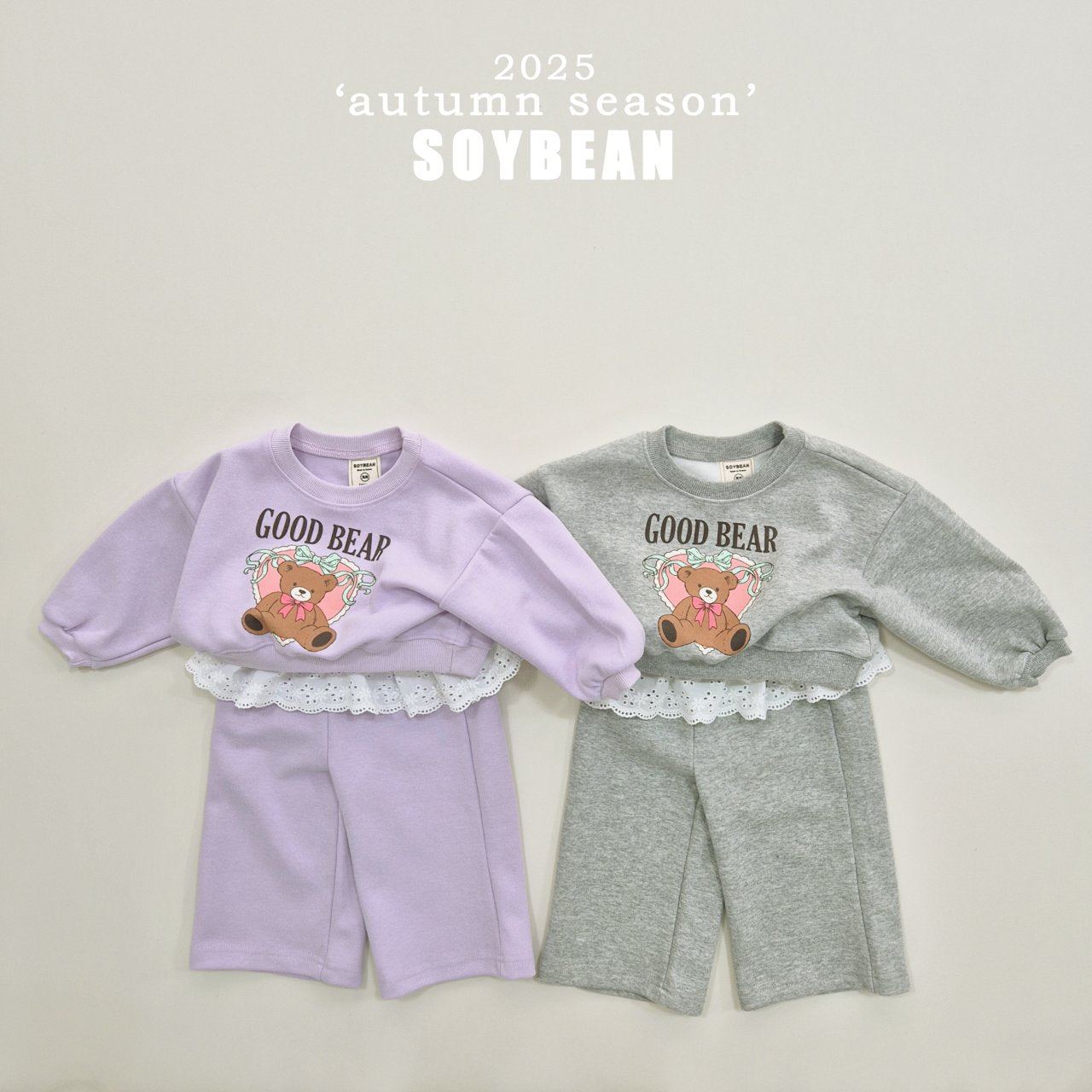 Bear Frill Set