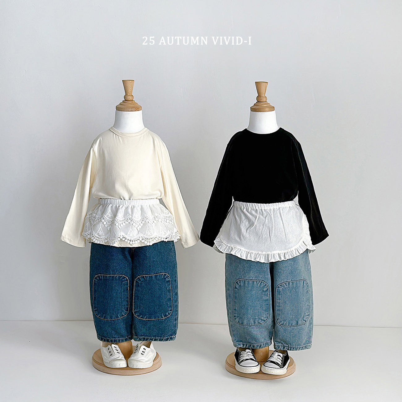Frill Short T-shirt