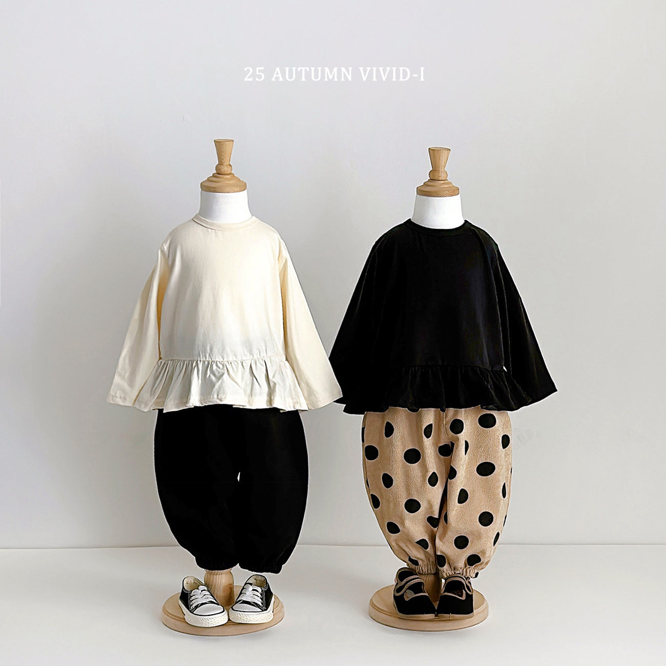 Label Basic Pants (Gojaengi style)