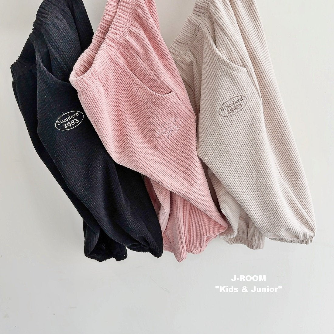 Soft Ribbed Jogger Pants