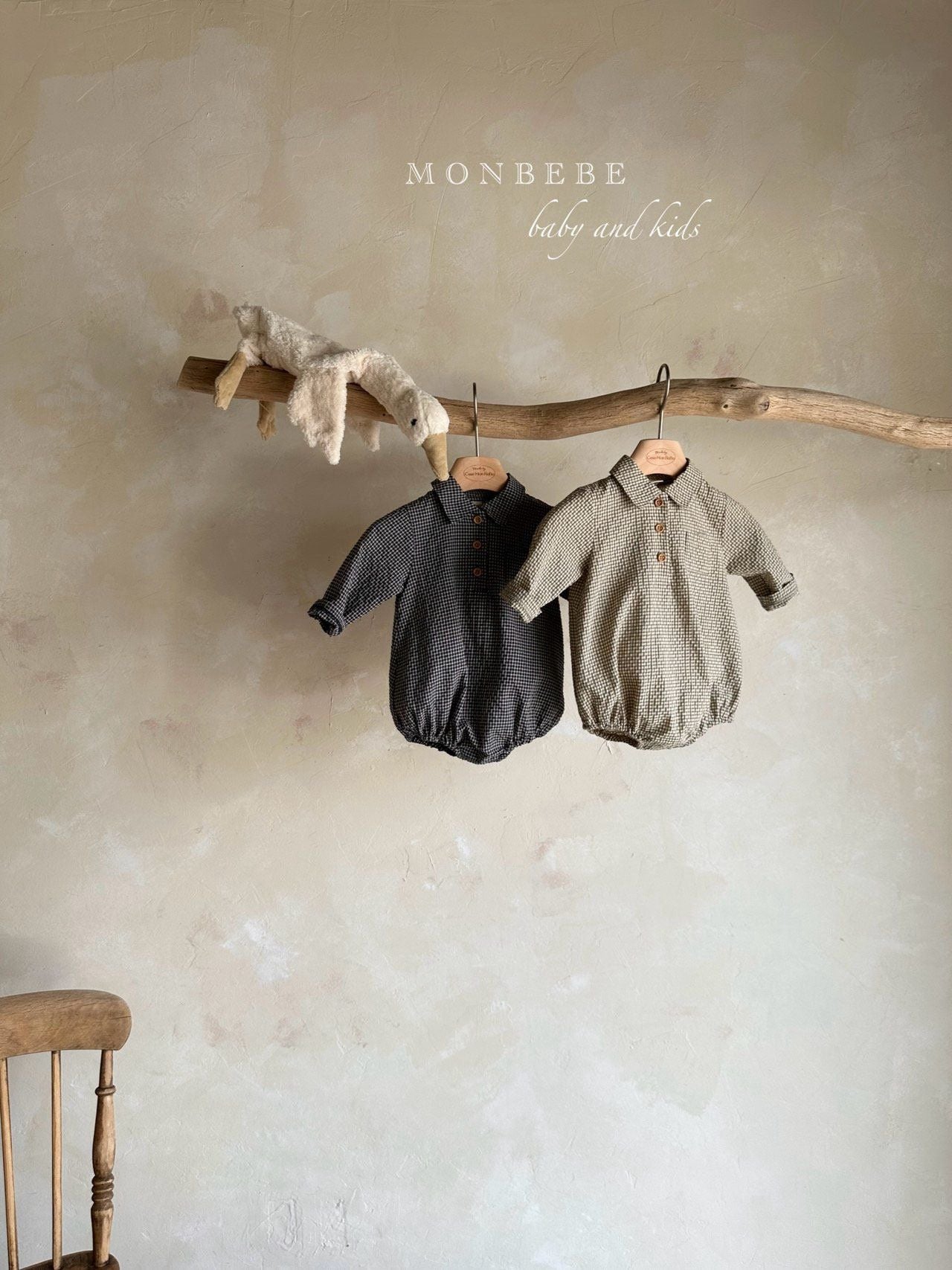 Autumn Zimmer B Suit