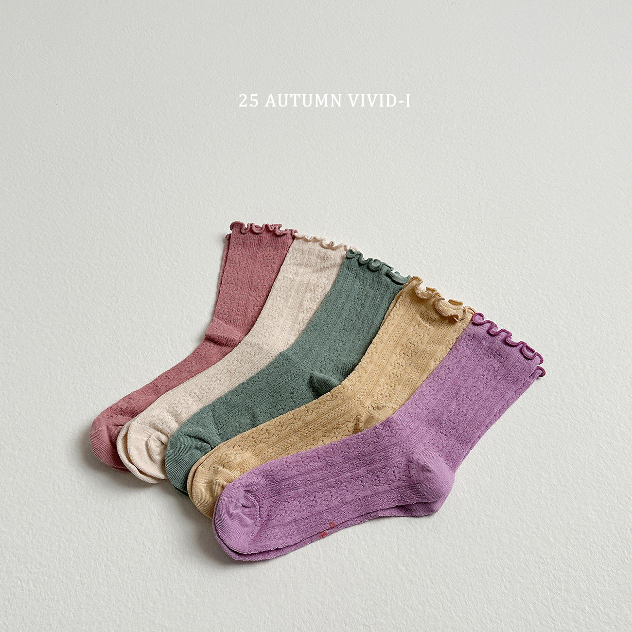 Loose-fit Socks Set