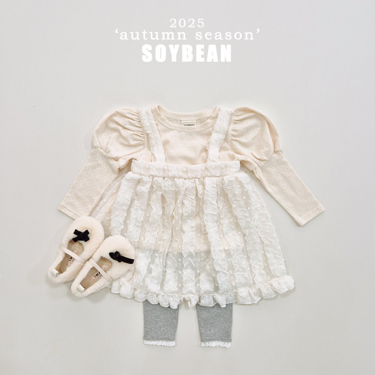 Rosy Puff Tee