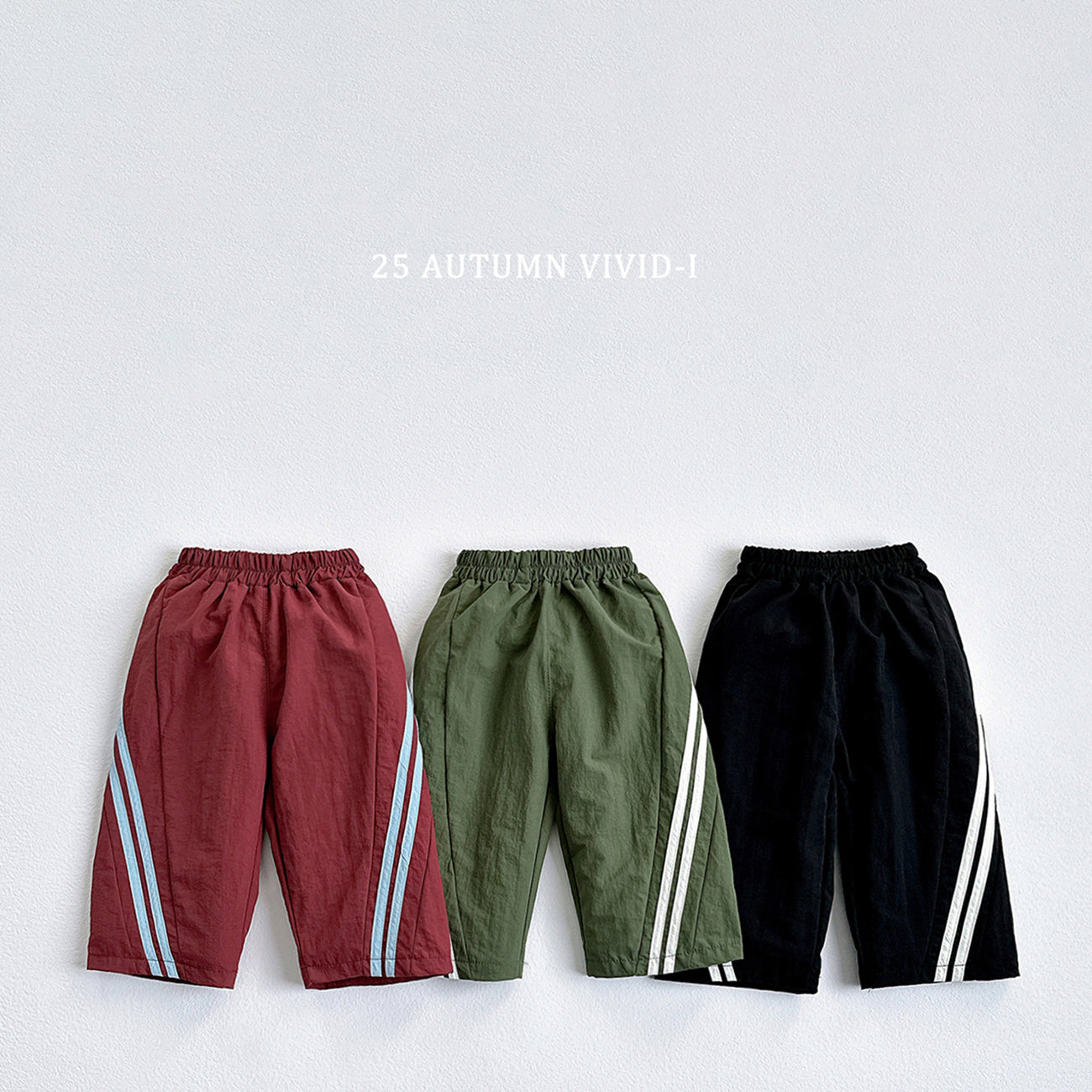 Rounding Track Pants