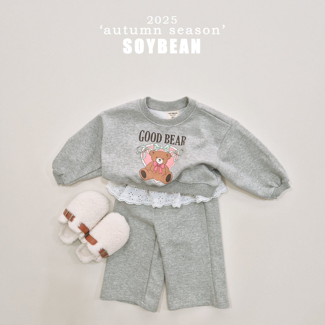 Bear Frill Set