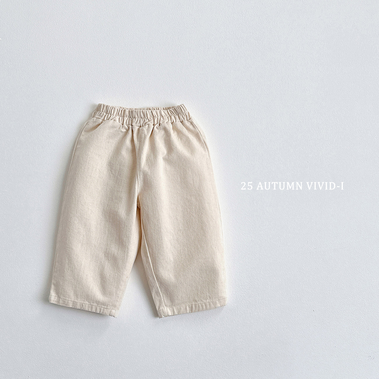 Basic Cotton Pants